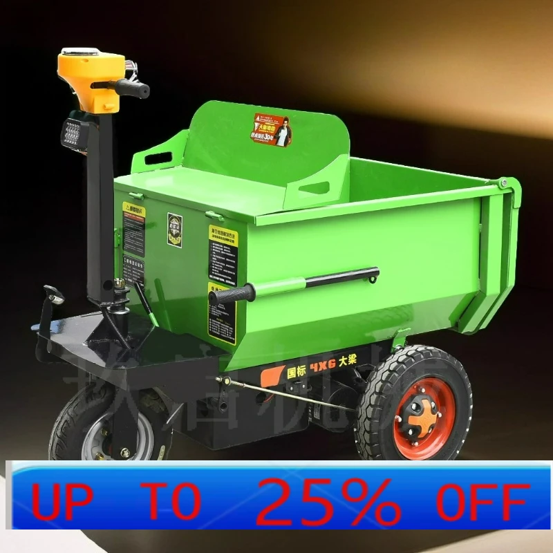 LTT orchard construction site with hand push dump truck mortar breeding pull tricycle