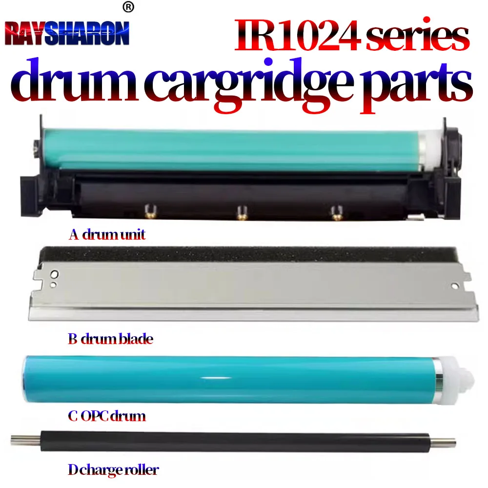 PCR/OPC Drum/Drum Cleaning Blade For Canon iIR 1435i 1435iF 1435 1430 1435P NPG-68