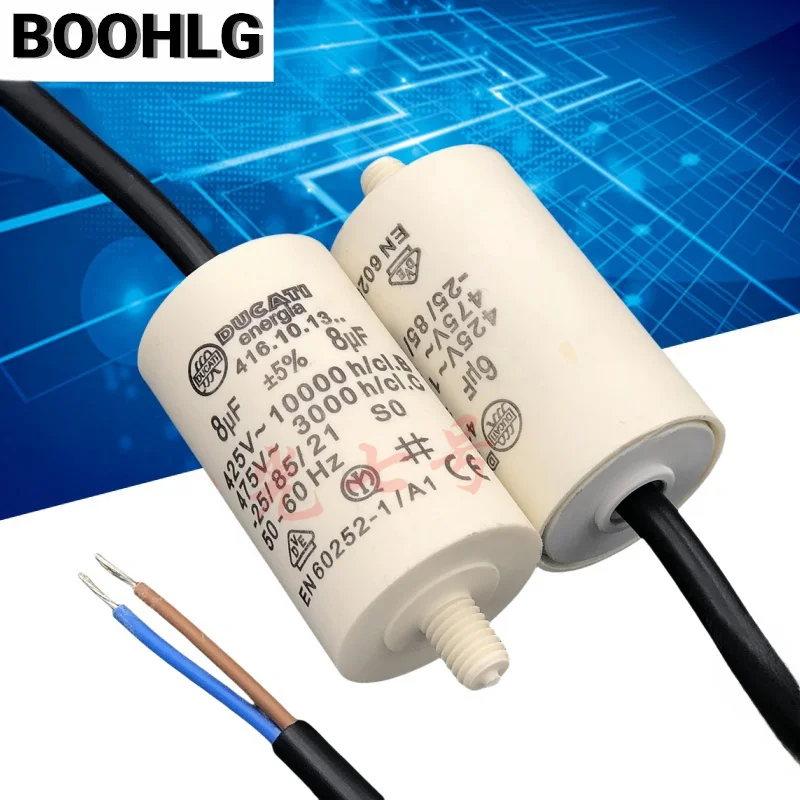 

1PCS DUCATI 8uF 416.10.13 425V AC motor starting capacitor