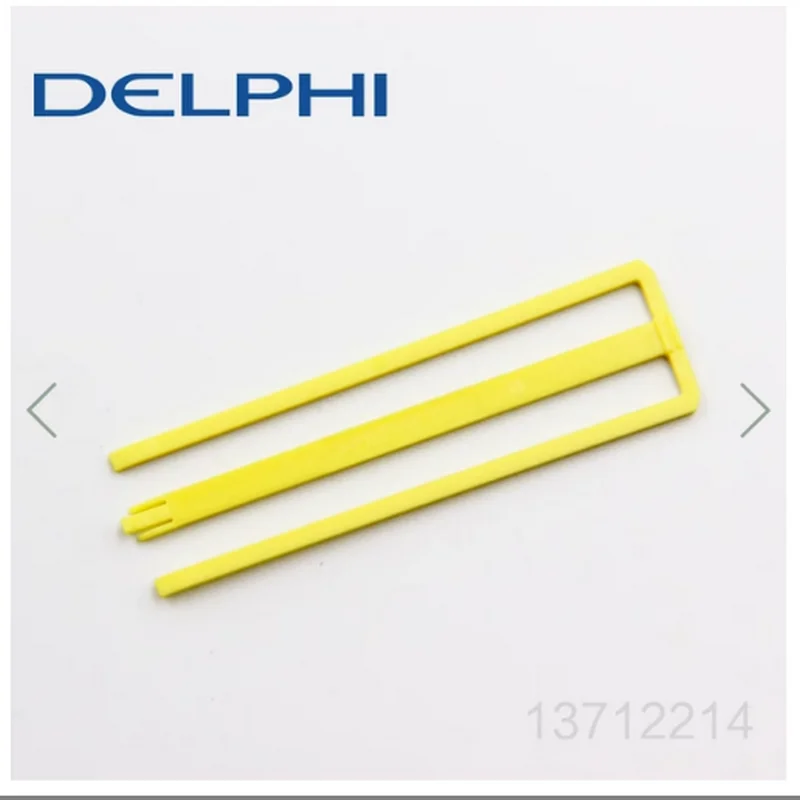 

100PCS Original genuine Delphi connector 13712214 yellow clip