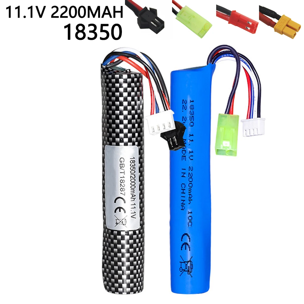 11.1V 2200mAh 10C batteria agli ioni di litio per Gel d\'acqua elettrico palla Blaster giocattoli pistola perline ecologiche proiettili giocattoli