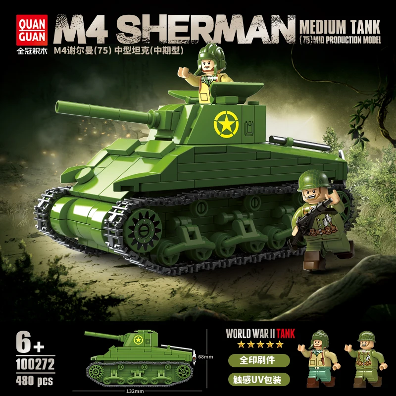 M4 Sherman Medium Tank Building Blocks  Bricks  Toys  WW2 Military Model of World War II 480PCS