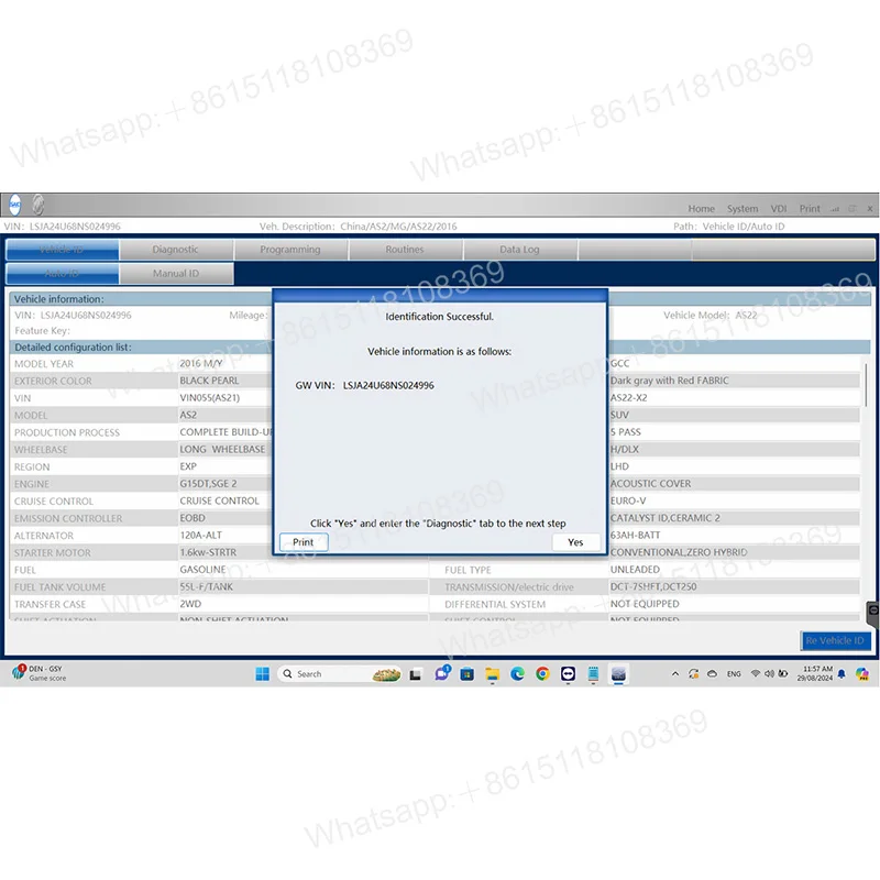 MG online programming and online diagnostic account one-year usage permission