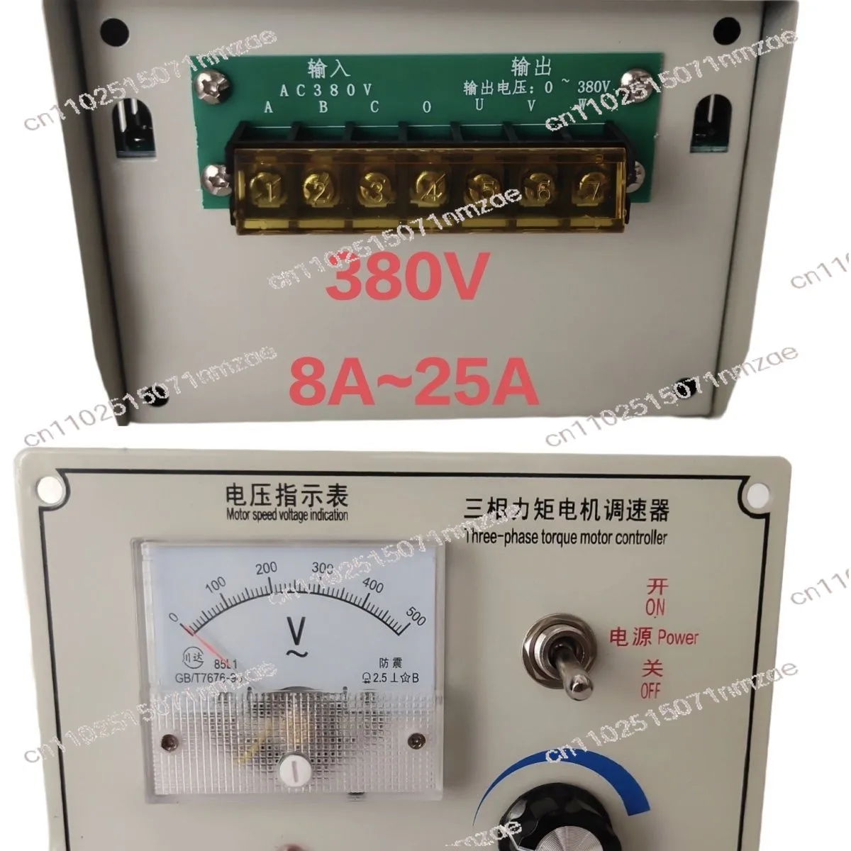 Torque motor controller with meter governor 380V10A three-phase AC force