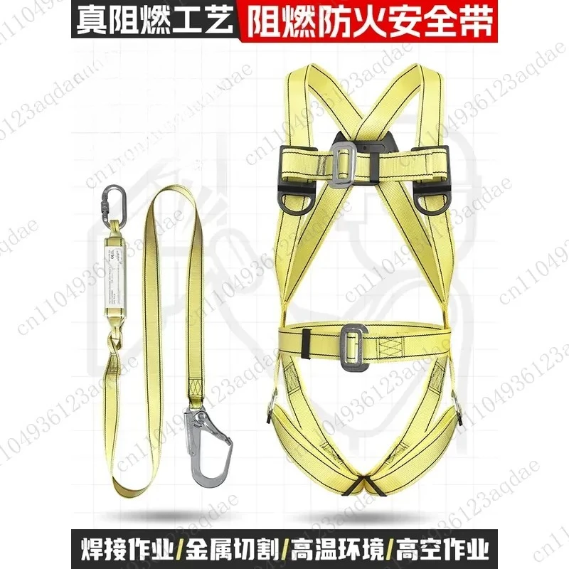 Double Back Seat Belt Fire Resistant and High Temperature Electric Welder Five-point Aerial Work Rope