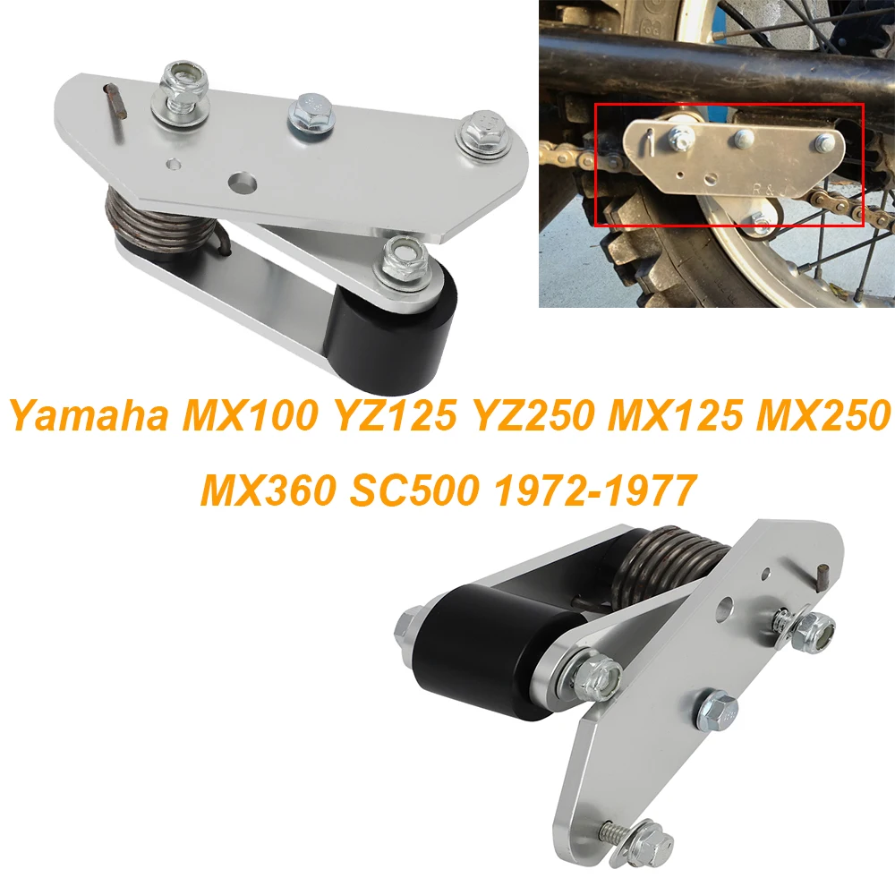 

Направляющая цепи натяжителя цепи для Yamaha MX100 YZ125 YZ250 MX125 MX250 MX360 SC500 аксессуары для мотоциклов