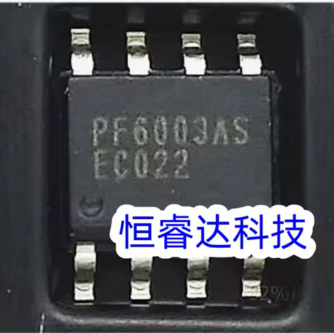 5pcs/lot PF6003AS F6003AHS PF6003 SOP-8 In Stock