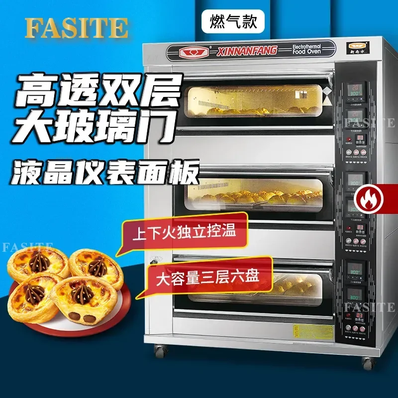 For Commercial Large Capacity Three Layer Six Plate Gas Oven Bread Pizza Baking Equipment
