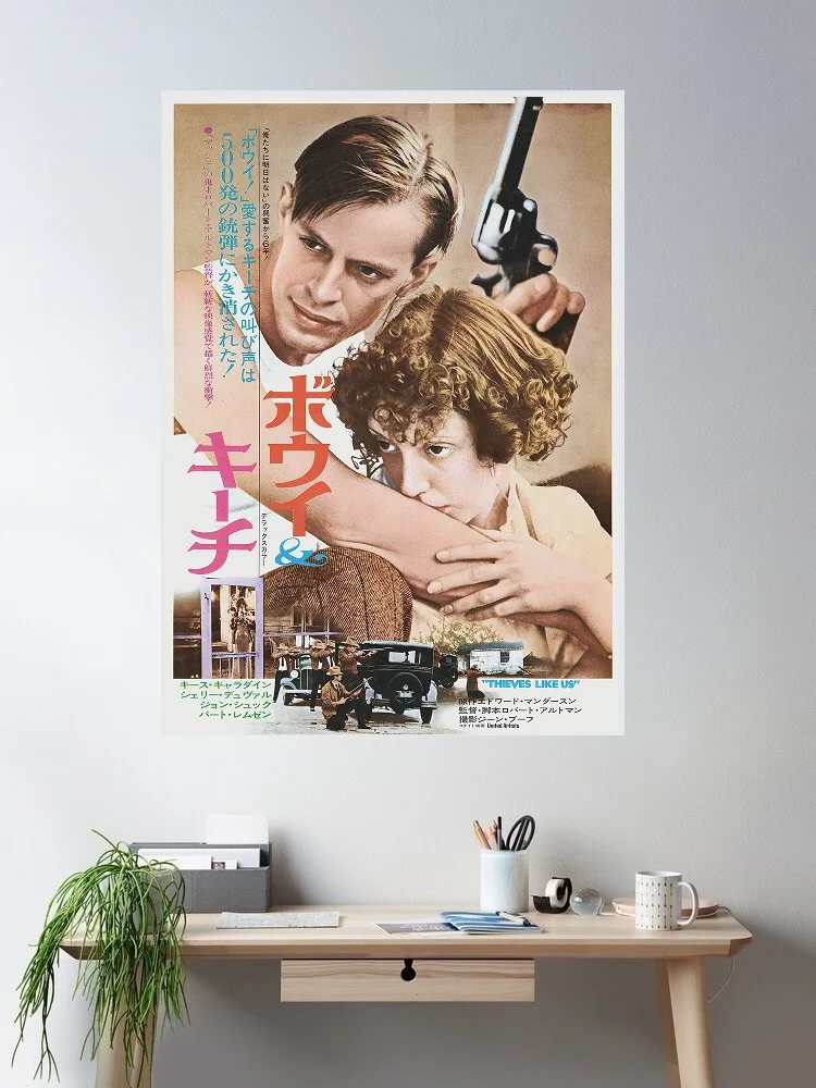 

Thieves Like Us Japanese Movie, Art Print Silk Poster Home Wall Decor