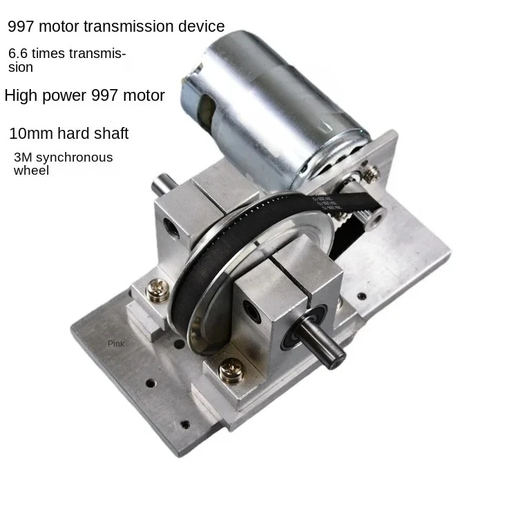 Transmission Device 6.6 Times Transmission 3M Synchronous Belt High Speed High Torque Six Generation Lathe