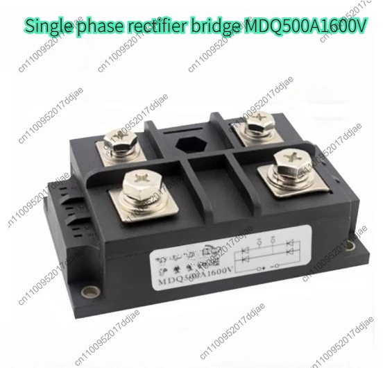 MDQ500A1600V single-phase rectifier bridge 600A 800A Diode MDQ600A1600V module heat sink DC 12VDC
