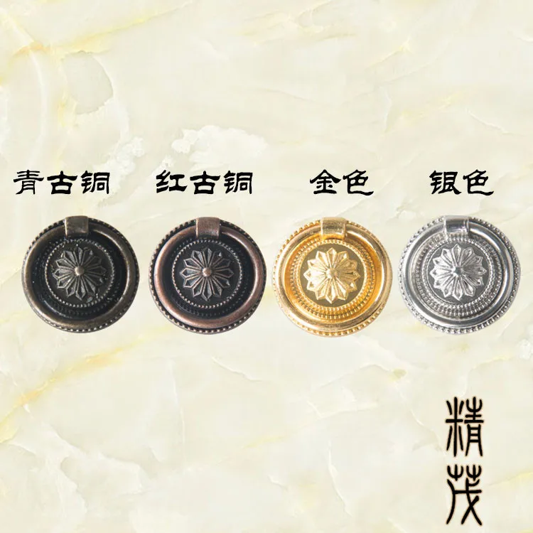 Jingmao-077 New Chinese style antique drawer cabinet decoration zinc alloy bronze handle round handle