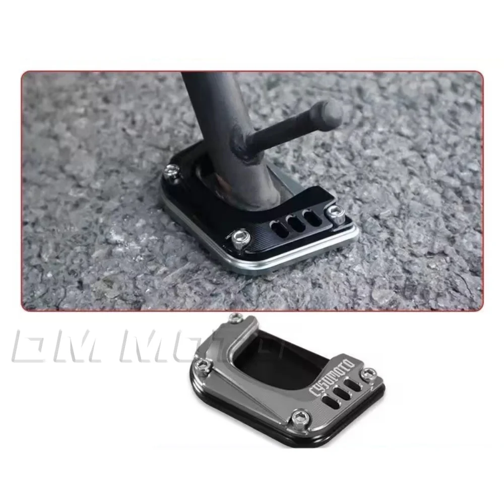 오토바이 사이드 스탠드 수정된 미끄럼 방지 발 지지대 패드가 확대되고 확대된 측면 지지대 베이스 VOGE CU525 CU-525 525CU용