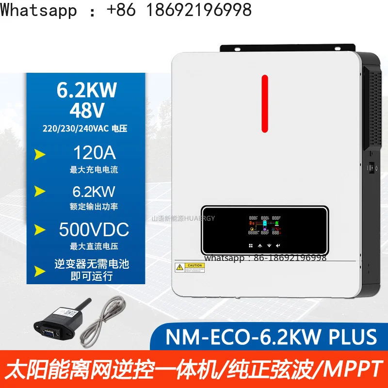 onduleur-solaire-hors-reseau-1kw-102kw-machine-integree-a-controle-inverse-onduleur-hybride-de-stockage-d'energie-photovoltaique