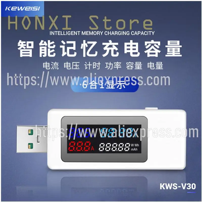 USB電流電圧容量電源テストプロトコル、機器電話充電器、KWS-V30モニター、1個