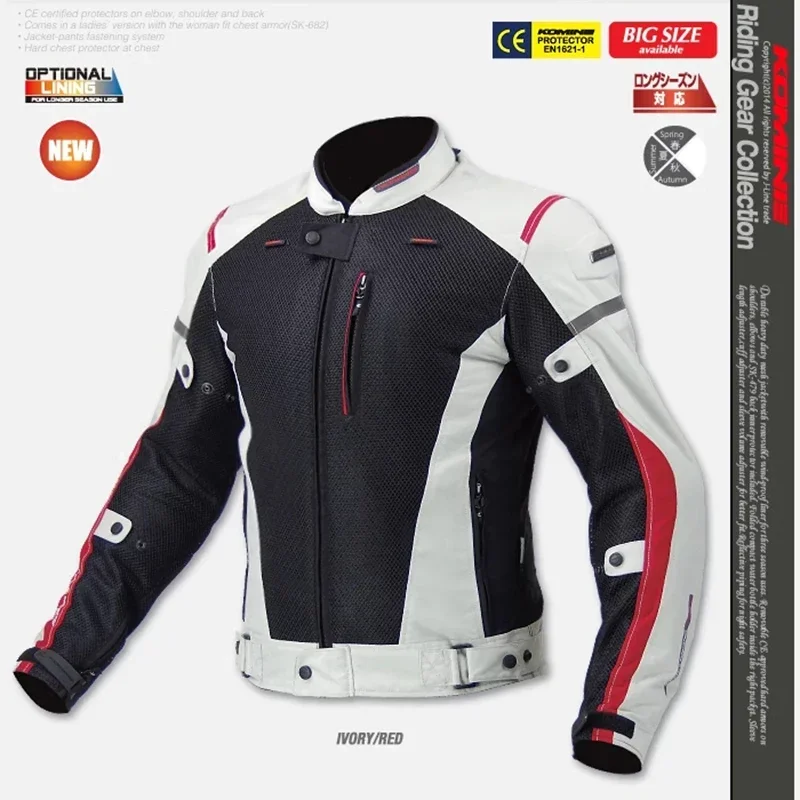 

Komine Jk069 Motorcycle Jacket Summer Breathable Mesh Anti-Fall Riding Jacket Fall-Proof Riding Suit Motorbike Jacket