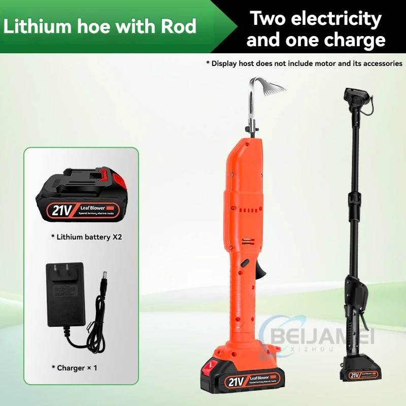 Lithium Ion Soil Loosening Machine Small Household Handheld Electric Hoe Garden Bonsai Weeding And Turning Soil