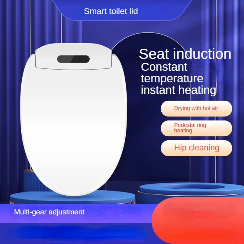 Instant Hot Intelligent Toilet Cover Water Temperature Adjustment Flush Induction Multi-function  Seat