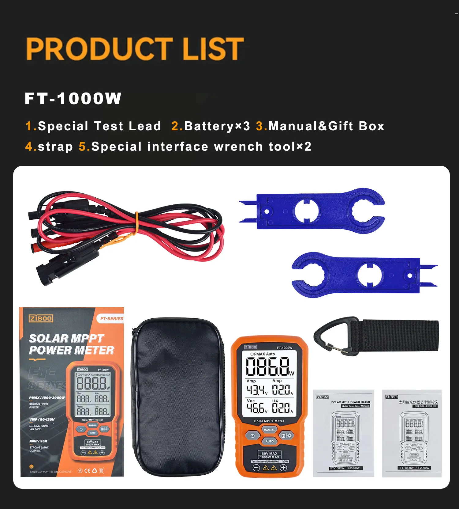 ZIBOO FT-2000W Solarpanel-Tester, MPPT-Messgerät, offener Stromkreis, Spannung und Kurzschluss, mit Hintergrundbeleuchtung und Datenspeicherung, FT-1000 W. – Detail 14