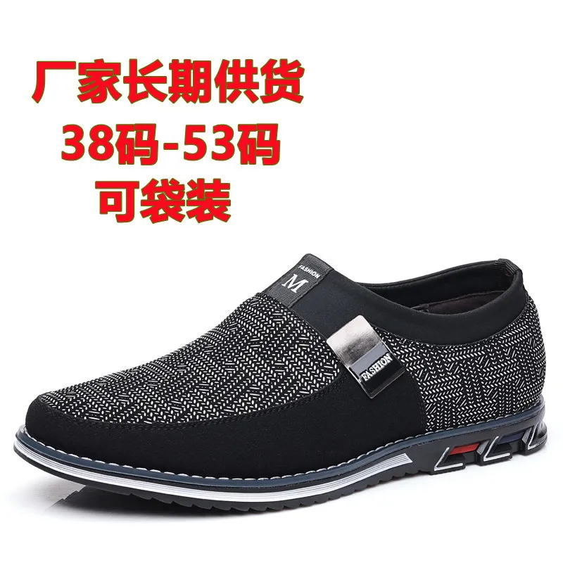 

Size 38-53 Men's Comfortable Breathable Printing Leather Casual Shoes Quality Slip-on Sneakers Men Italian Wedding Shoes for Men
