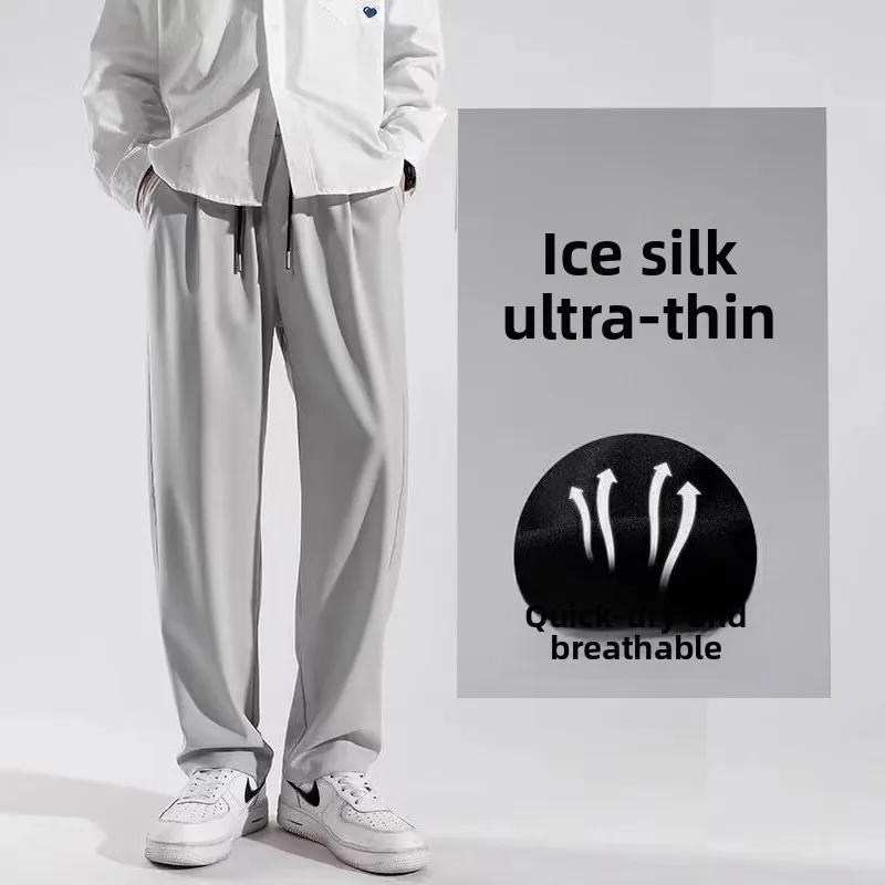 Plones Largos Deportivos Hoados de Seda de Hielo para Hombre, Nuevos 2025, Sensación Fresca de Verano, Secado Rápido, C...