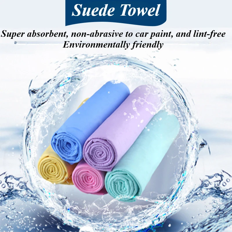 Universal Car Suede Towel High-Absorbency Car Wash Cloth Non-Scratch Cleaning Towel Auto Detailing Wash Cleaning Drying Protect