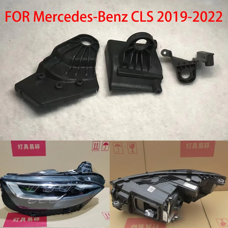 Headlight  Kit Bracket Car Headlight Protection Ring Upper Tab Repair For Mercedes-Benz CLS W257 CLS350 CLS300 CLS300