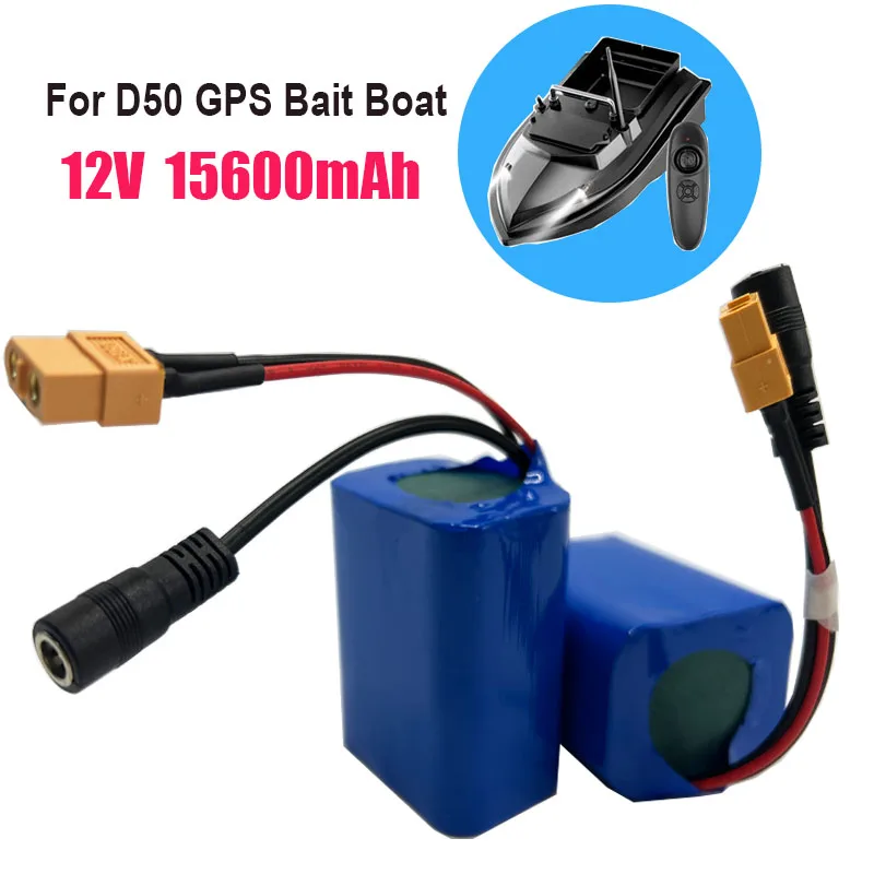 18650 Lithium Battery Pack 12V 15600mAh D50B GPS Bait Boat for Elevator Intercom Video Doorbell Emergency Light Emergency