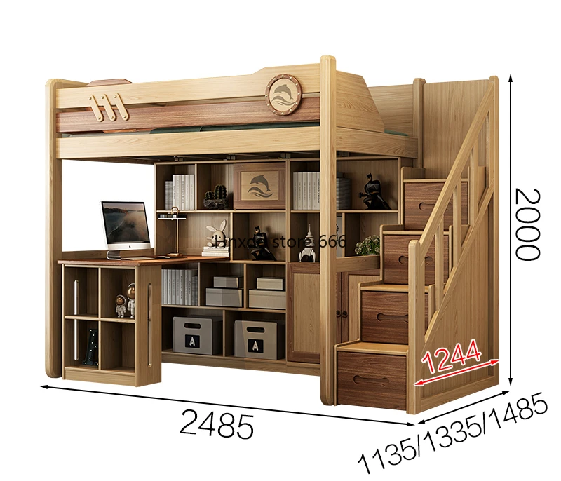 

Children's bed solid wood multi-functional with wardrobe bunk combination