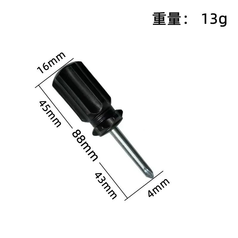 2026 hot sale Spot direct supply 5.0 screwdriver cross word 98MM radish head tool thick handle screw wholesale