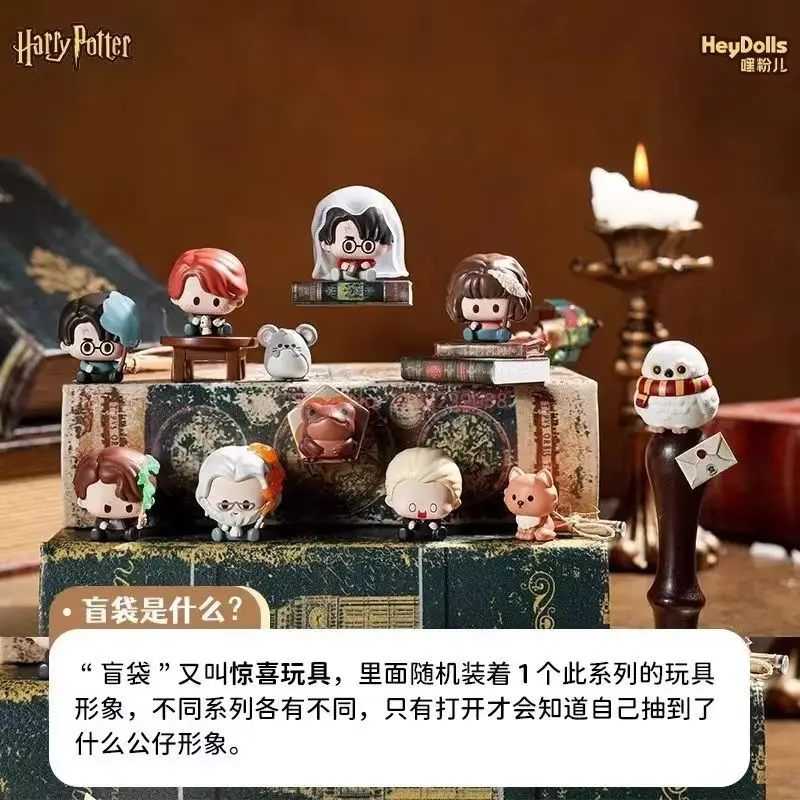 هاري بوتر الدفاع ضد الفنون المظلمة تمثال فول صغير حقيبة أعمى لطيف مكتب سطح المكتب ديكور تحصيل دمية لمحبي هدية #5