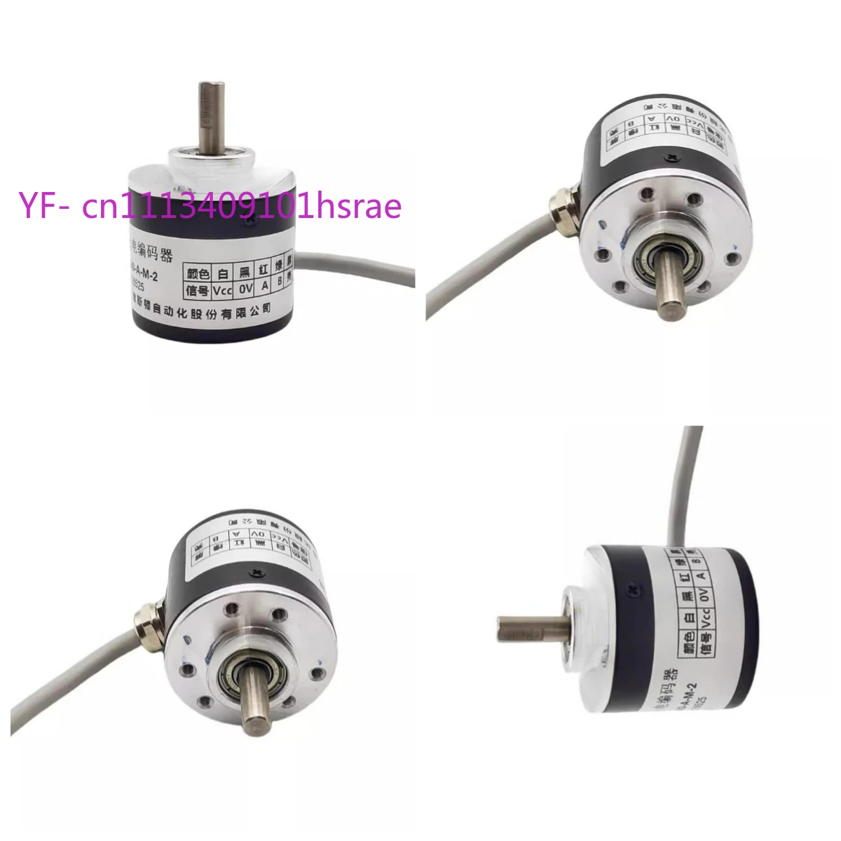 Bending Machine Photoelectric Rotary Encoder ENC-360-A-M-2 ENC-100-A-T Replacement Parts