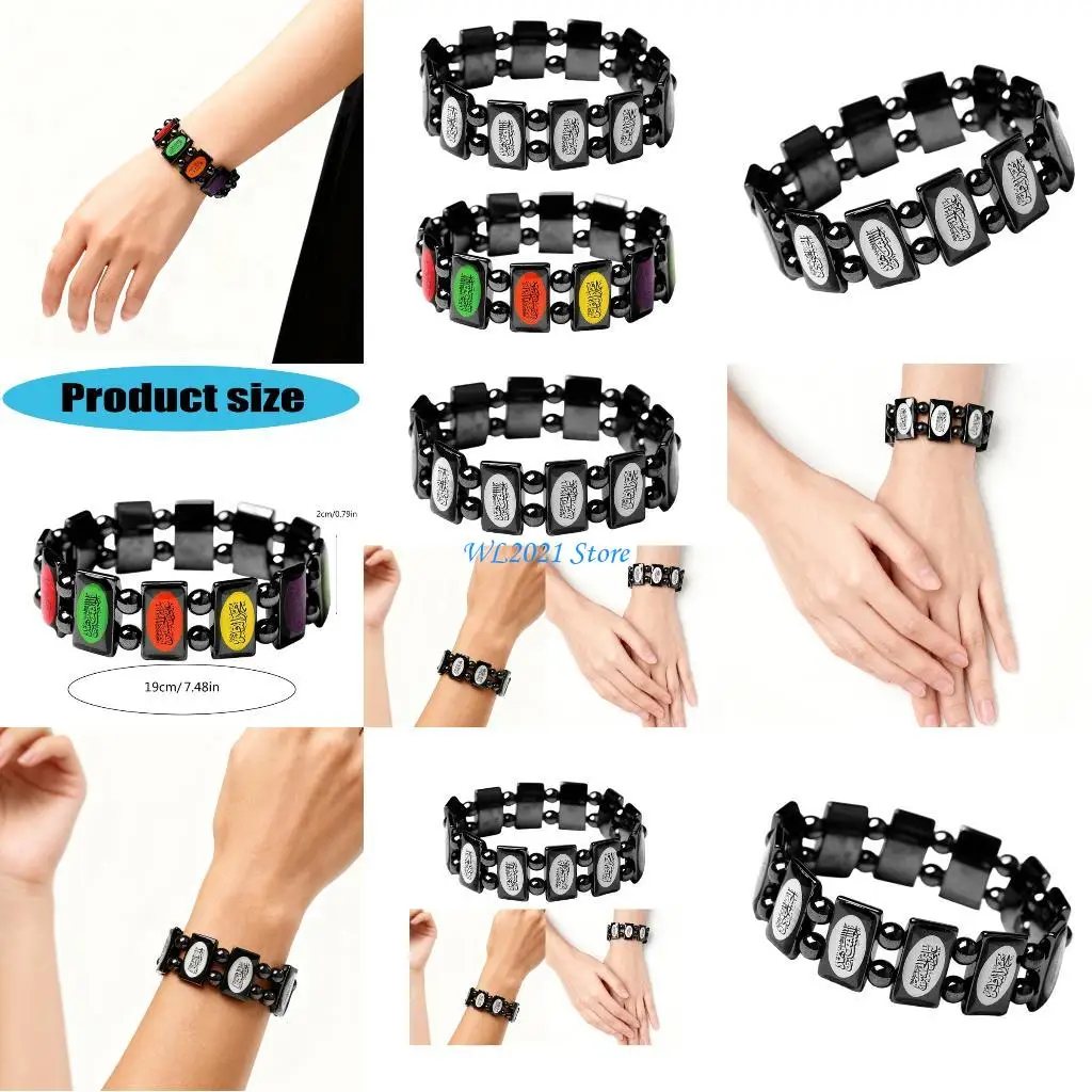

G5GC Allah Symbol Bead Bracelet Color Drip Art Bangle for Spiritual Comfort Wear