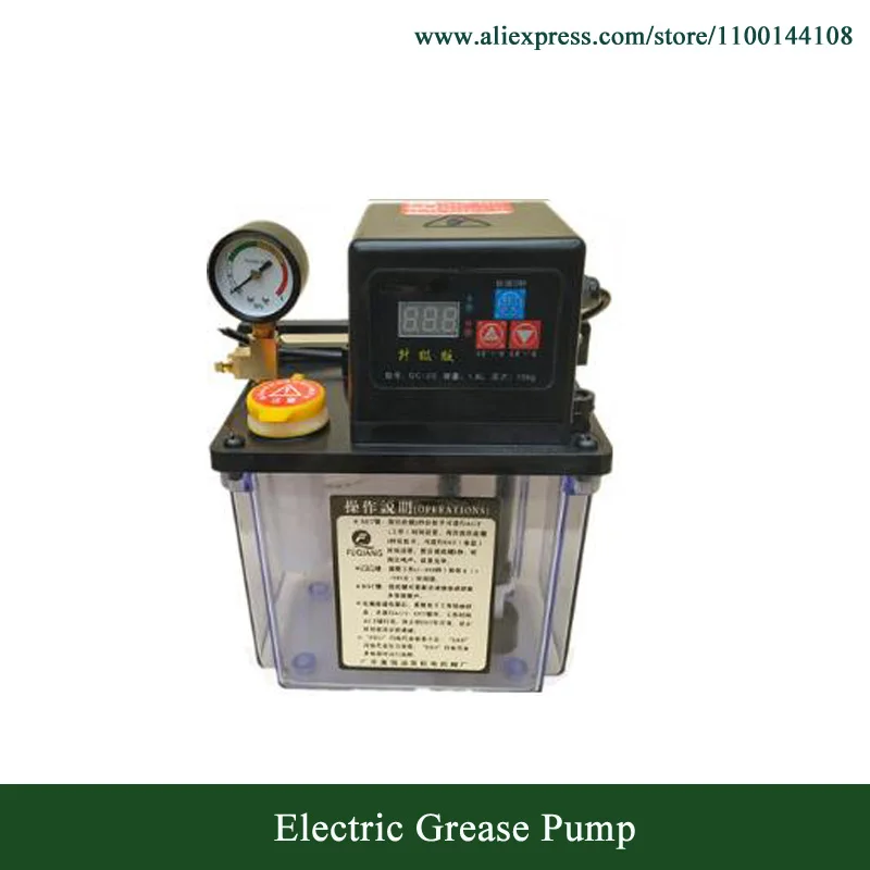 

1.8L Auto Pressure Lubrication Pump AC220V Automatic Digital Electronic Timer Grease Oil Pump