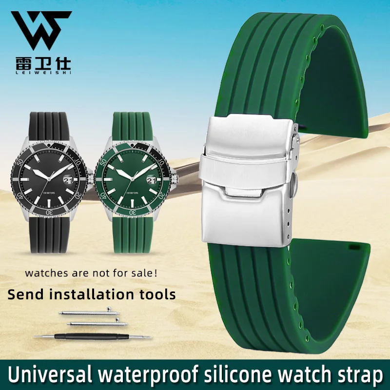 for Armani Blue Green Water Ghost AR60053/AR11338 Black Warrior CITIZEN Silicone Strap Casio EFR-303 Men's Waterproof Bracelet