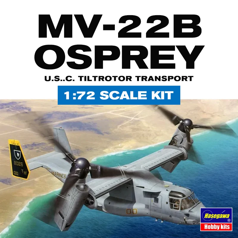 Hasegawa assembled aircraft model kit 01571 MV-22B Osprey, tiltrotor 1/72