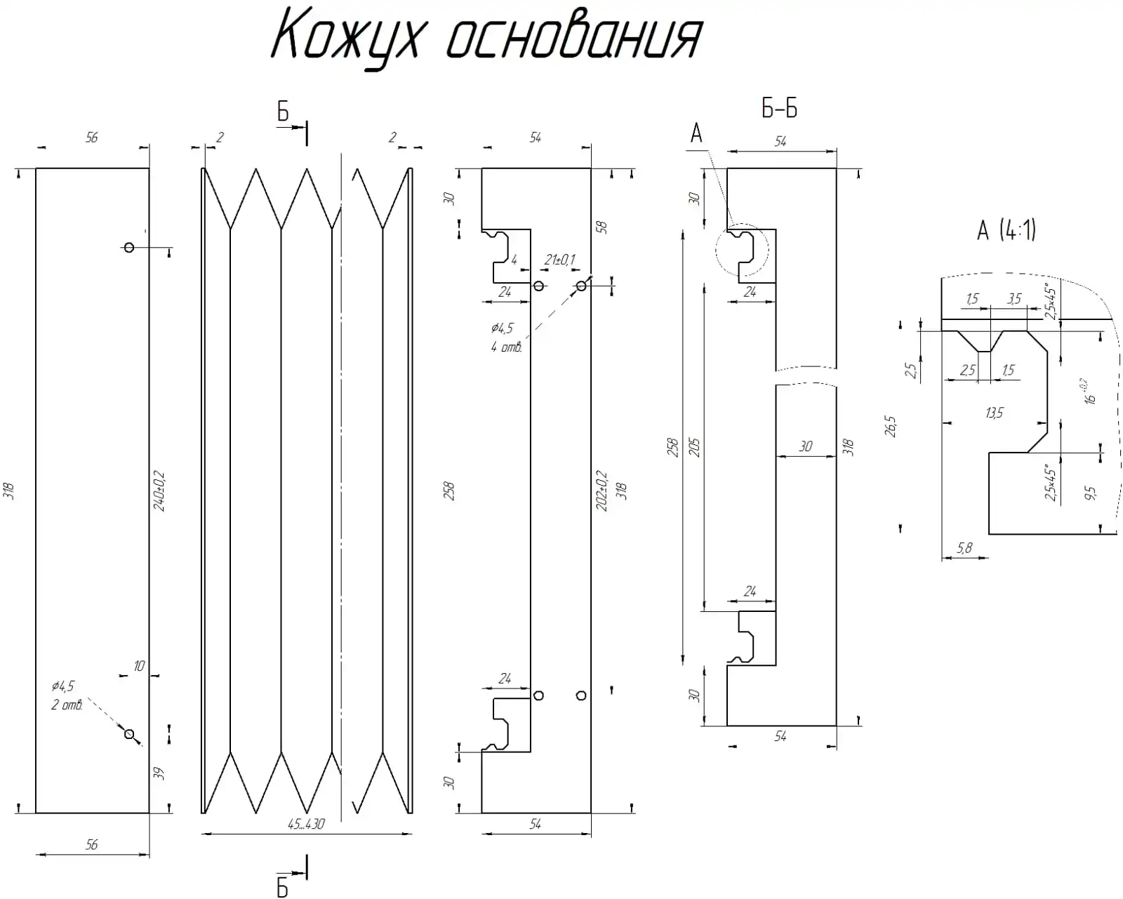 Imagem -02 - Cada Peças Personalizado Pode Abrir Capa Protetora Trilho Telescópico Protetor Máquina Guarda Poeira Capa