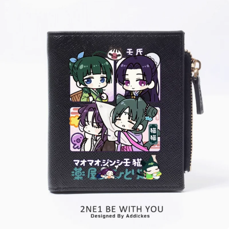 

Anime The Apothecary Diaries Fashion Wallet PU Purse Card Coin Zipper Money Bag Cosplay Gift B2341