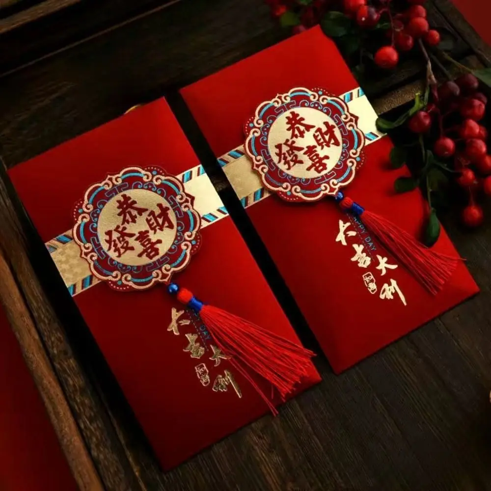 Chinese New Year Red Packet Tassel Spring Festival 2025 New Year Red Envelope HongBao Blessing Lucky Red Pockets