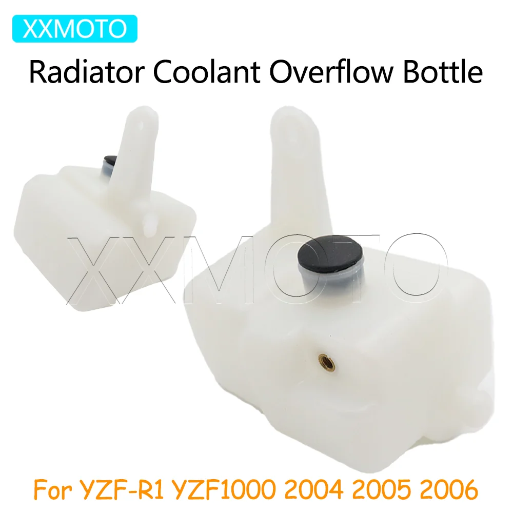 

Для Yamaha YZF-R1 YZF1000 YZFR1 YZF R1 YZF 1000 2004 2005 2006, переливная бак для бутылки охлаждающей жидкости радиатора мотоцикла