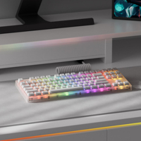 Tiger Lite Gaming
