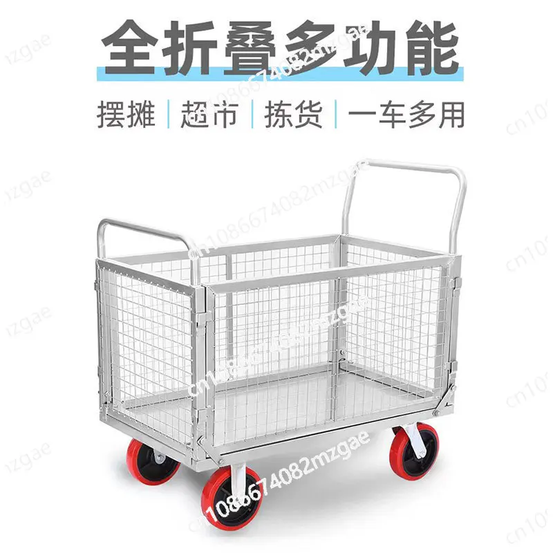 Fully folding warehouse trolley sorting cart fence express trolley