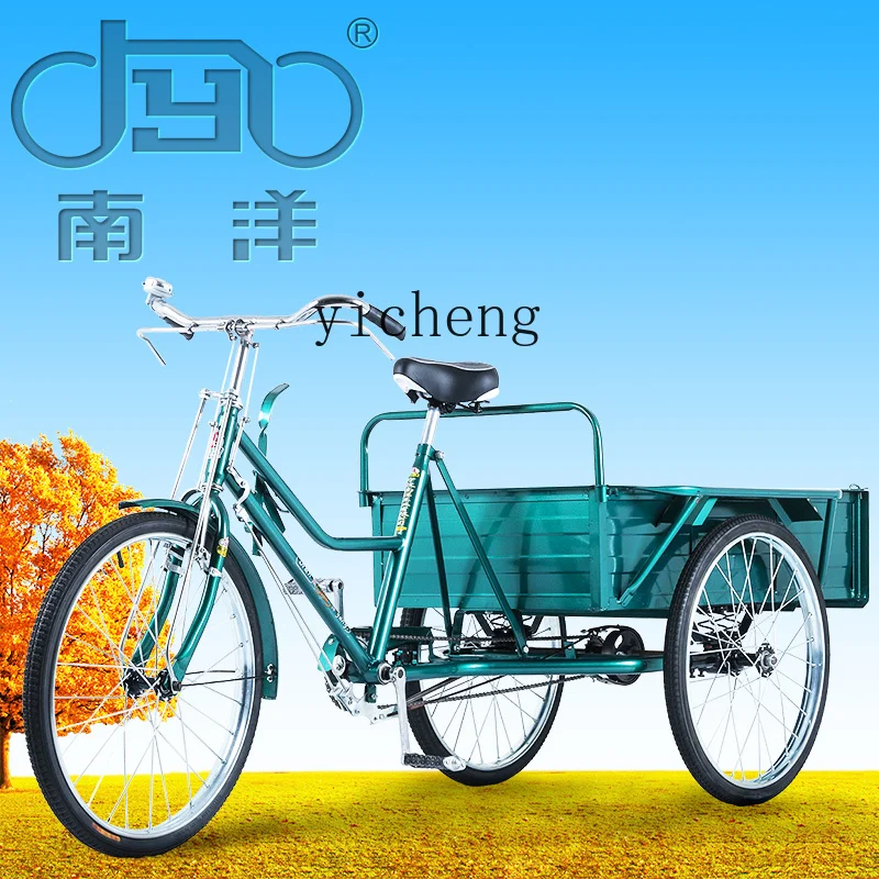 ZK1 meter long carriage large tricycle bicycle with freight pulling adult human tricycle