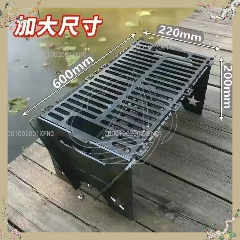 

Мини-гриль на углях, складной и портативный, в форме устрицы, для использования в помещении, на улице, для кемпинга, коммерческого и домашнего применения