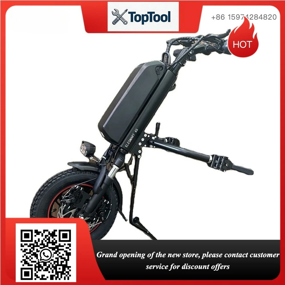Color Optional 12inch Powerful 500w Electric Attachment for Wheelchair 12.8Ah 16Ah Battery Electric Handcycle