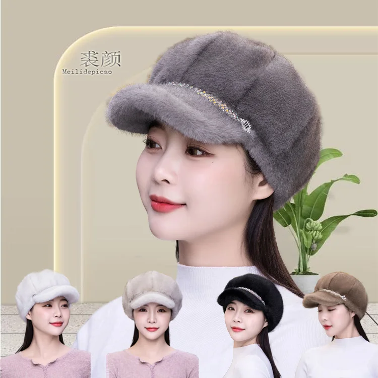 Women's Autumn Winter Beret Hat Quioyan Faux  Folded Eight Corner Soft Brim Casual Warm round Top Travel Cap Polyester F...