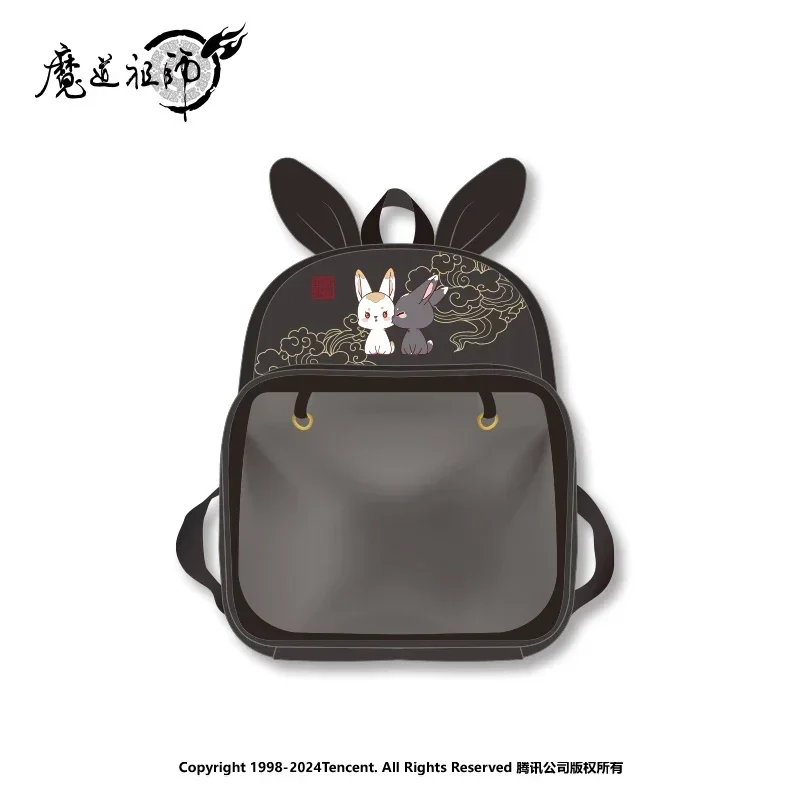 MDZS-Sac à dos Anime Lolita Cosplay pour filles, Mo Dao Zu Shi Wei WuXian Lan WangJi Kawaii, Itbag, décor de visage mignon, sac cadeau officiel en PU