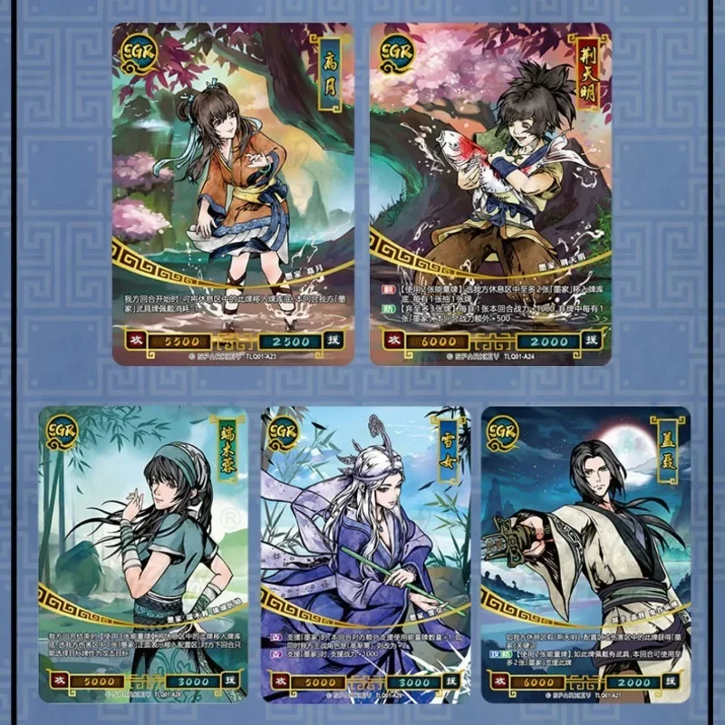 KAYOU Qin's Moon Hero Duel Duel الإصدار - بطاقة Wei Zhuang MR وختم بطاقة LR Battle Anime الأجهزة الطرفية بطاقة المجموعة المحدودة