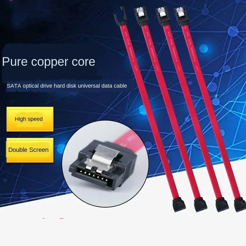 Cable de datos de disco duro SATA3.0, adaptador de cable de computadora SATA7P3.0, disco duro de transmisión de datos dos en uno