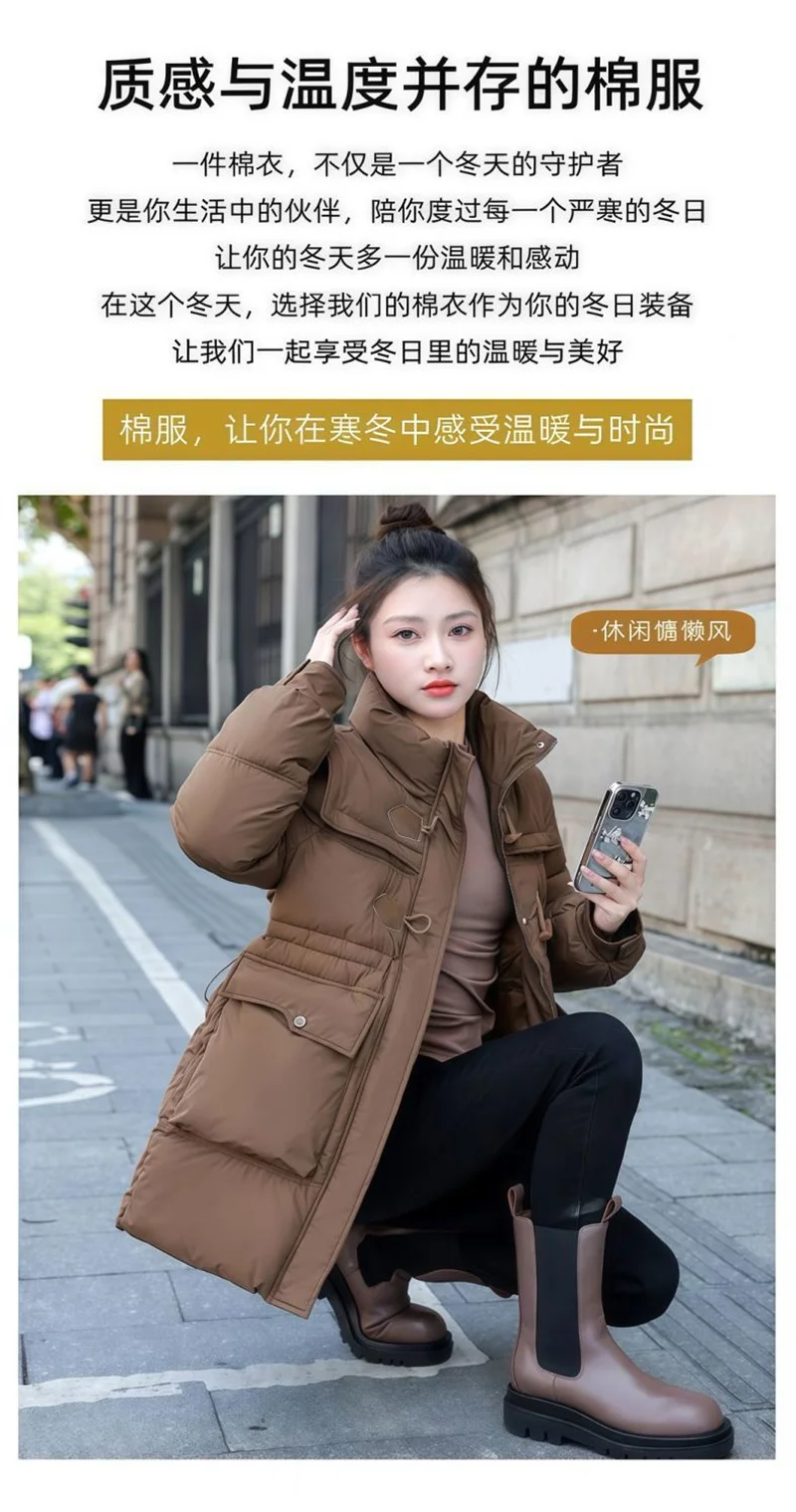 سترة قطنية متوسطة إلى طويلة، مجموعة أزياء جديدة لعام 2025، سترة قطنية لتخسيس الخصر، ياقة واقفة، قطن سميك ودافئ